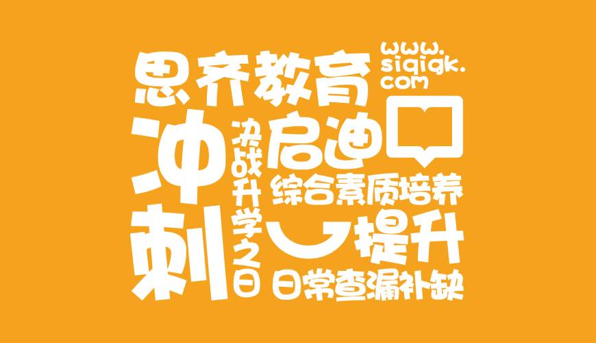 托克托县VI设计失去焦点的4个迹象