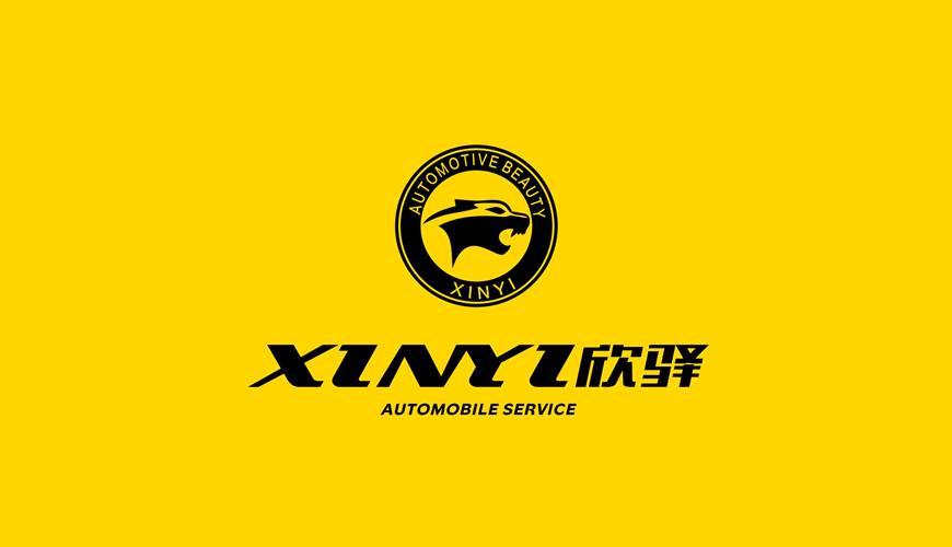 托克托县VI设计公司为品牌重塑确保成功的步骤