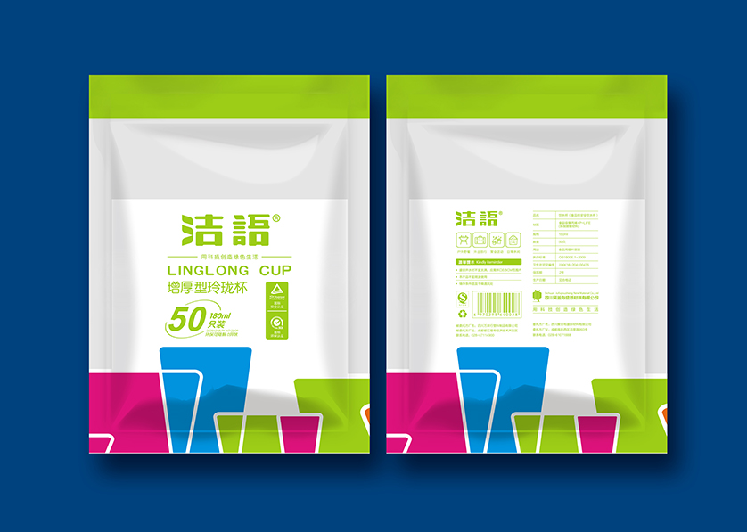 托克托县VI设计公司有广泛的影响力