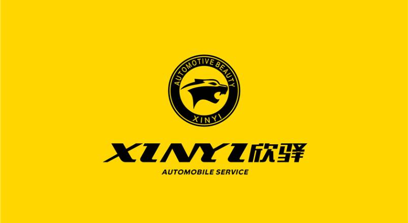 托克托县企业VI设计：贴合产业特色，打造差异化品牌形象