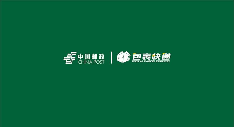 整套VI设计：赋能托克托县企业品牌全场景落地与长效发展